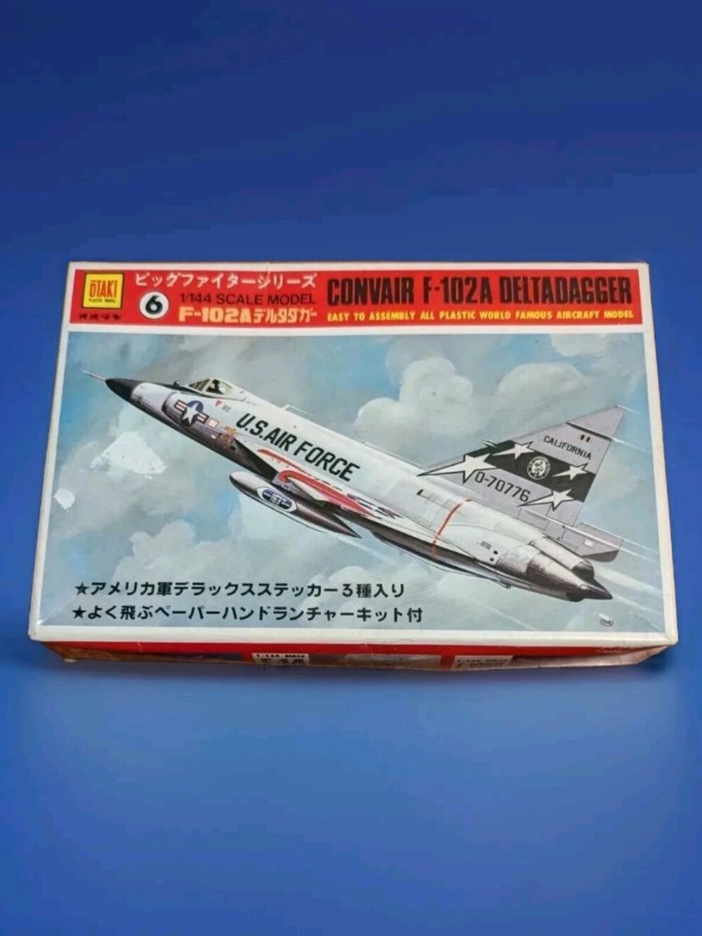 Otaki 1/144 Convair F102a DELTADAGGER (OT2-23) Vintage Rare Model Kit Japanese